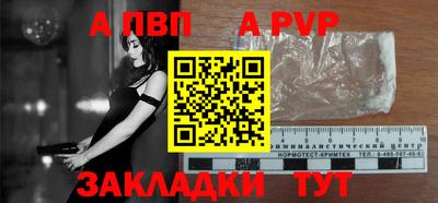 кокаин колумбия Малоярославец