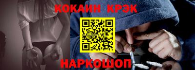 кокаин колумбия Малоярославец
