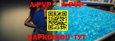 кокаин колумбия Малоярославец