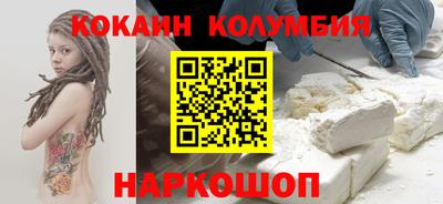 МДМА Малгобек
