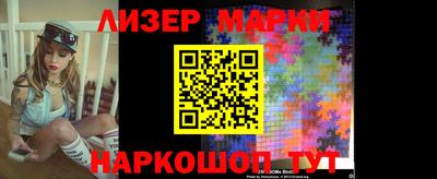 кокаин колумбия Малоярославец