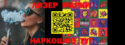 МДМА Малгобек
