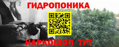 МДМА Малгобек