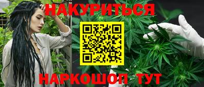 ешки Мариинск