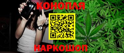 МДМА Малгобек
