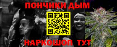кокаин колумбия Малоярославец