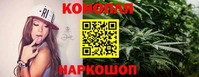 ешки Мариинск
