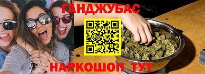 МДМА Малгобек