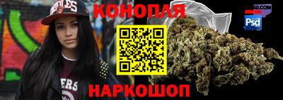 ешки Мариинск