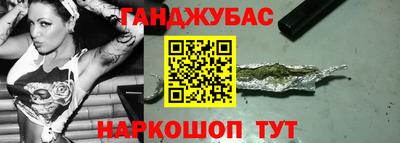 кокаин колумбия Малоярославец