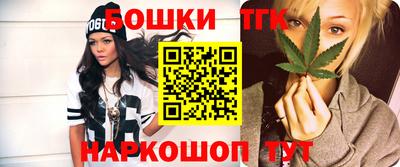 кокаин колумбия Малоярославец