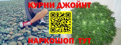 МДМА Малгобек