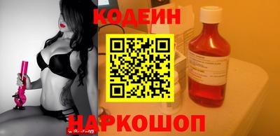 ешки Мариинск
