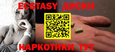 кокаин колумбия Малоярославец