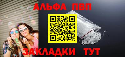 ешки Мариинск