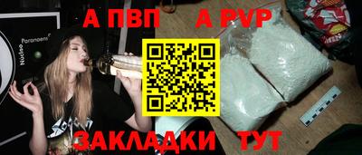 МДМА Малгобек