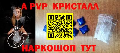 кокаин колумбия Малоярославец