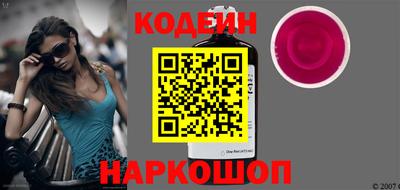 МДМА Малгобек