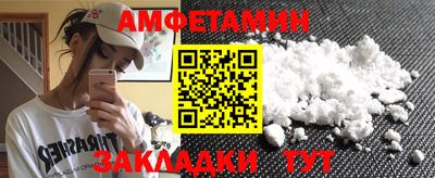 кокаин колумбия Малоярославец