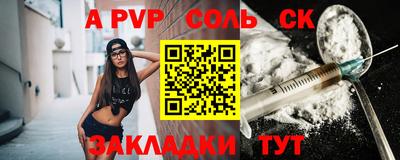 кокаин колумбия Малоярославец