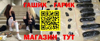 МДМА Малгобек