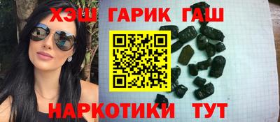 ешки Мариинск