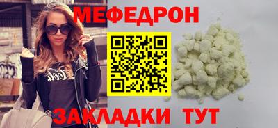 кокаин колумбия Малоярославец